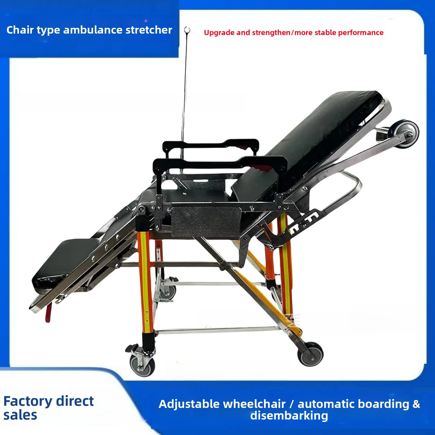

Automatic Loading Foldable Ambulance Stretcher Chair – Patient Transfer Bed for Emergency, Car-Mounted, Folding Hospital Cot