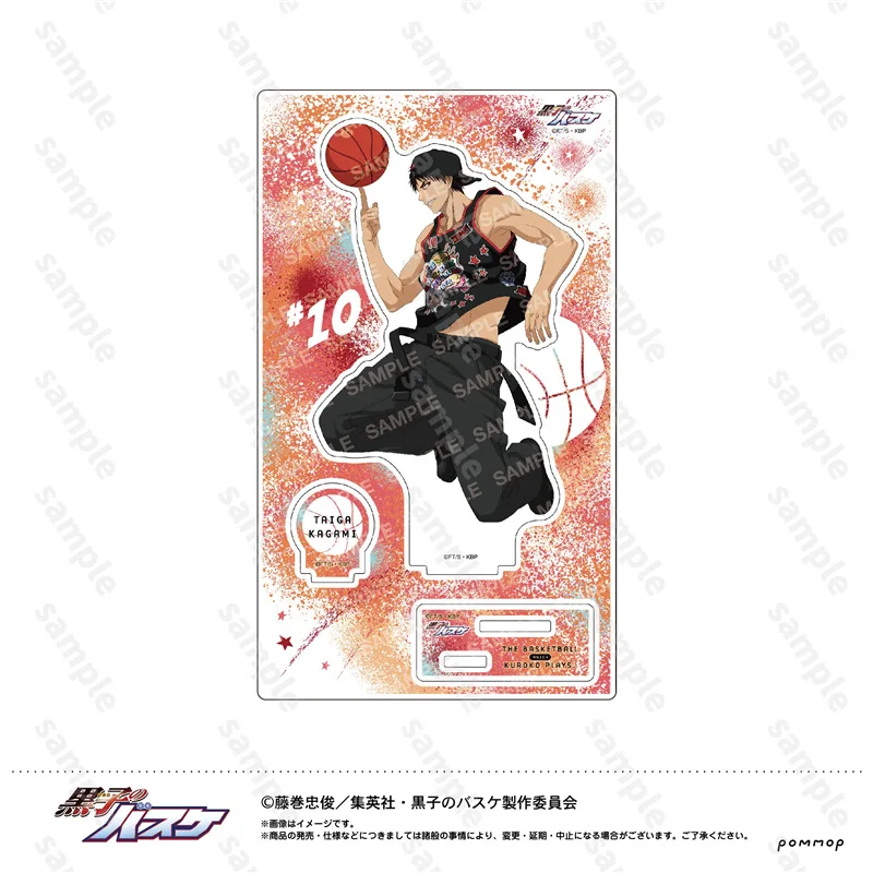 Kuroko's Basketball Anime Figure Kuroko Tetsuya Aomine Daiki B-BOY Style Acrylic Stands Akashi Seijuro Model Birthday Gifts 15CM - view 6