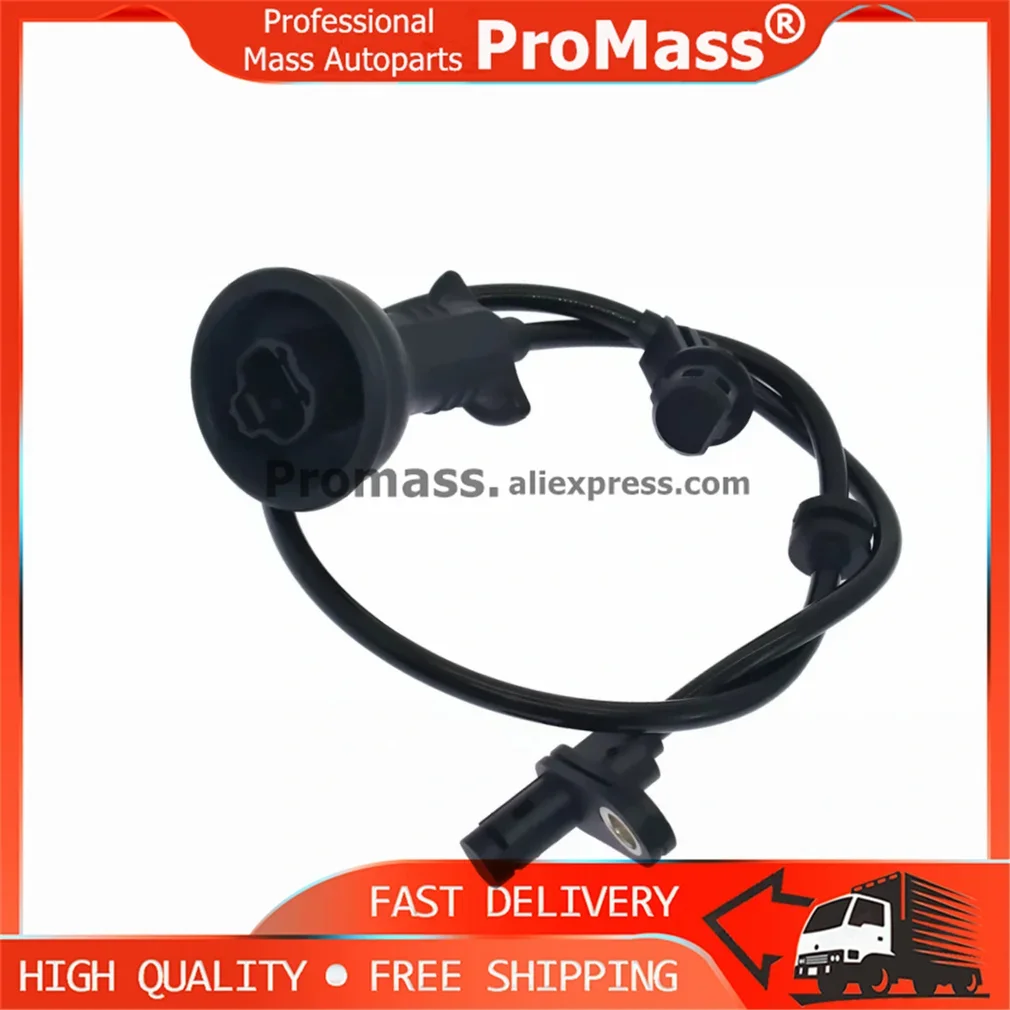 ABS Wheel Speed Sensor Rear 1695401217 A1695401517 For Mercedes Benz A-Class W169 W245 A1695401217 1695400817 1695401517