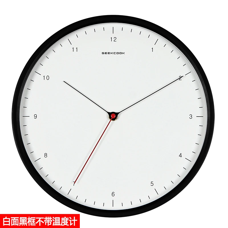 

Ultra-quiet wall clock Nordic simple modern living room thermometer multifunctional office wall watch creative round quartz