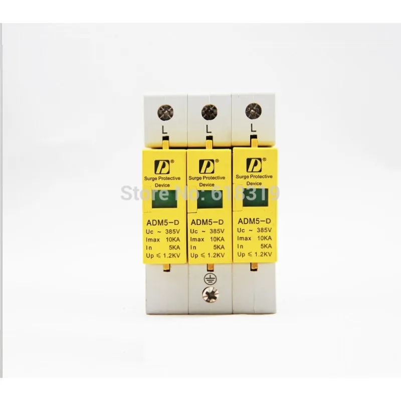 SPD 3P 5KA~10KA 385V AC Class D House Surge Protector Protection Protective Low-voltage Arrester Device