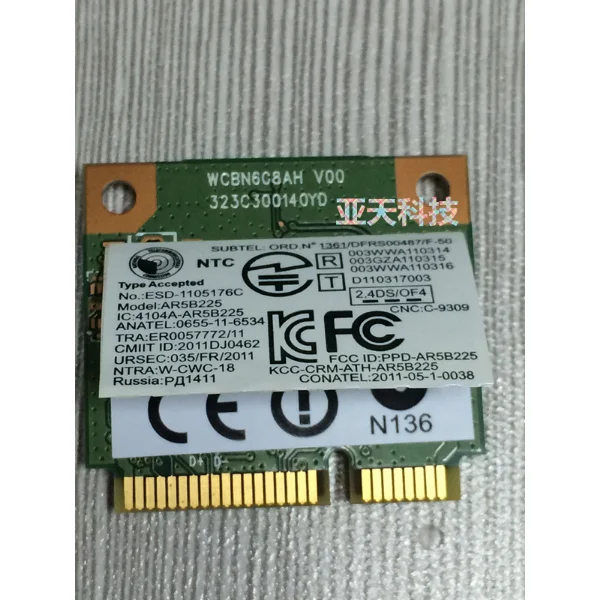 Novo Para Atheros AR5B225 AR9485 WI-FI Cartão wlan Bluetooth 4.0 Sem Fio Para Lenovo G400 G400S G500 G500S B490 M490 G405 G505 U415