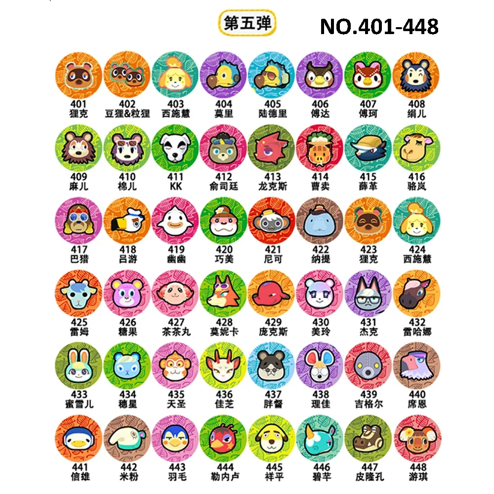

Горячая игра Животные Crossing New Horizons Amllbo Card Ankha Marshal Maple NS Switch 3DS Игровой набор Мини NFC-карты Серия 1, 2, 3, 4 5