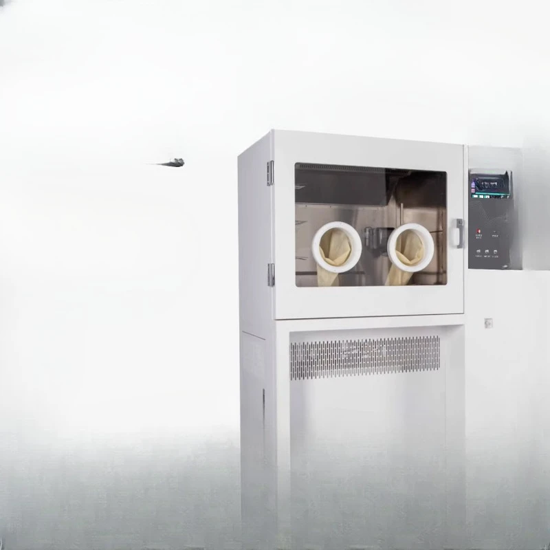 Technology constant temperature and humidity weighing system laboratory
