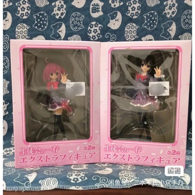 Seitokai Student Council\'s Discretion Action Figure Kurimu Sakurano Mafuyu Shiina Akaba Chizuru Lovely Figure Model Toys