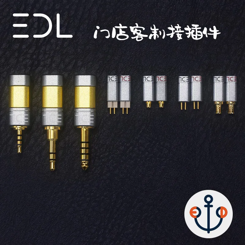 EDL store customized connector MMCX 2pin 0.78 pin 3.5 2.5 4.4mm balanced plug