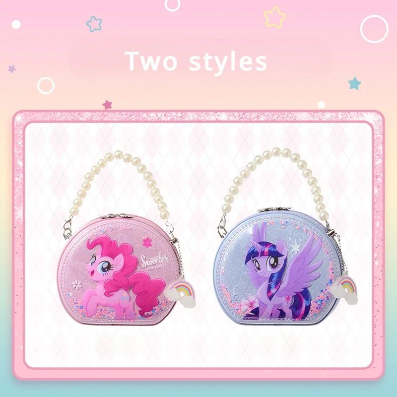 MINISO My Little Pony Quicksand Bag Kawaii Portable Decoration  Girl Toy Birthday Gift Twilight Sparkle Pinkie Pie