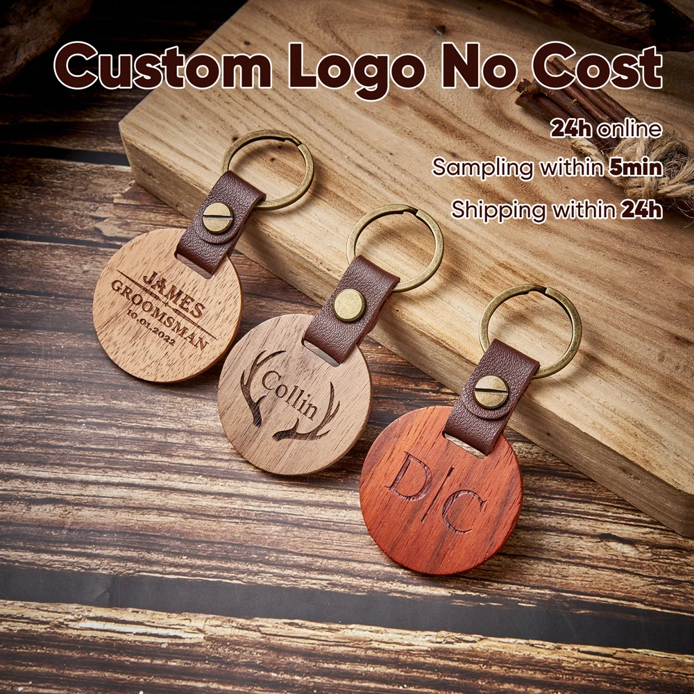 1 шт., бесплатная персонализация, лазерный индивидуальный логотип, деревянные брелки, деревянный кожаный ремешок, брелок для ключей от автомобиля, пустой для свадебного кулона, подарок
