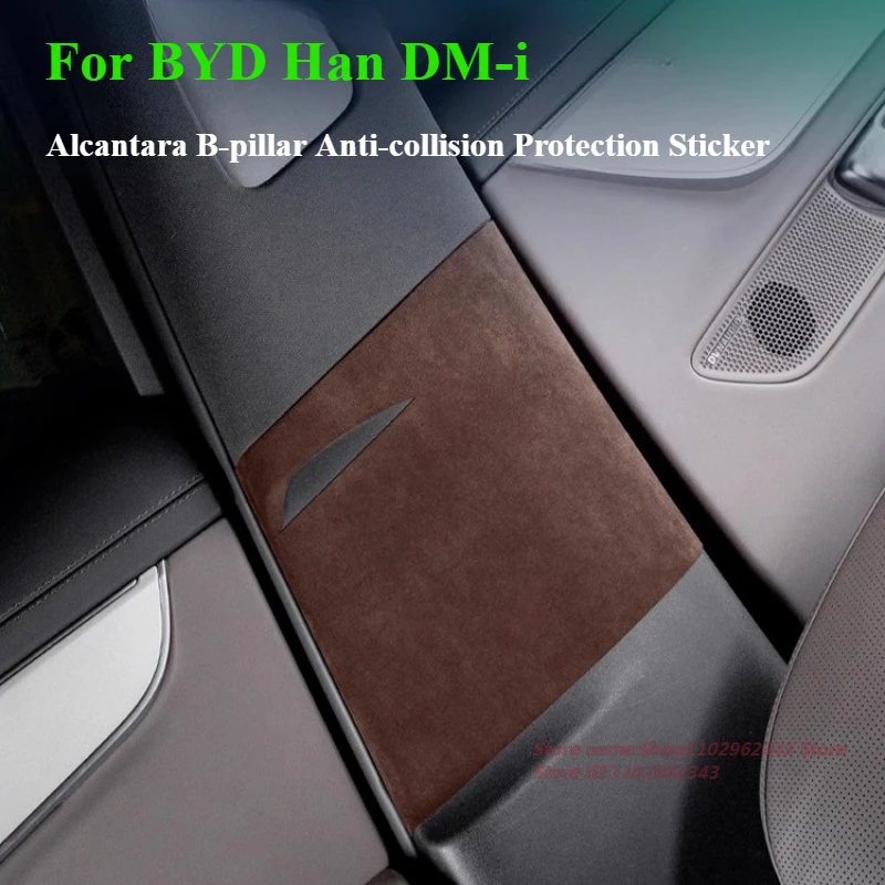 For BYD Han DM-i  B-pillar Anti-collision Protection Sticker Car Upgrade Modify Interior Accessories