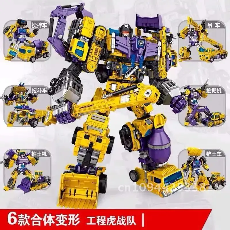 NBK 3349 Devastator G1 Transformation Combiner Action Figure Movie Model Deformation Car Robot Scrapper Scavenger For Kids Toys