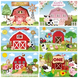 Cartoon Farm Barn Tractor Animal Newborn Baby Birthday Backdrop Photography Background Photocall Photo Studio Party Decor Prop