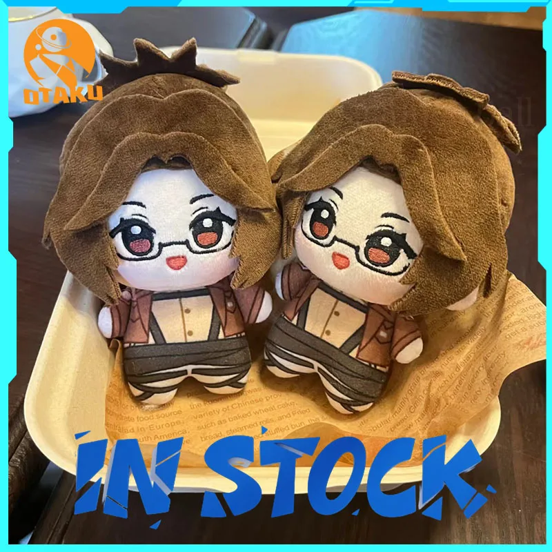 

10cm Anime Hange Zoe Cosplay Plush Doll Pendant Attack On Titan Stuffed Doll Cartoon Cute Toy Collection Children Birthday Gifts