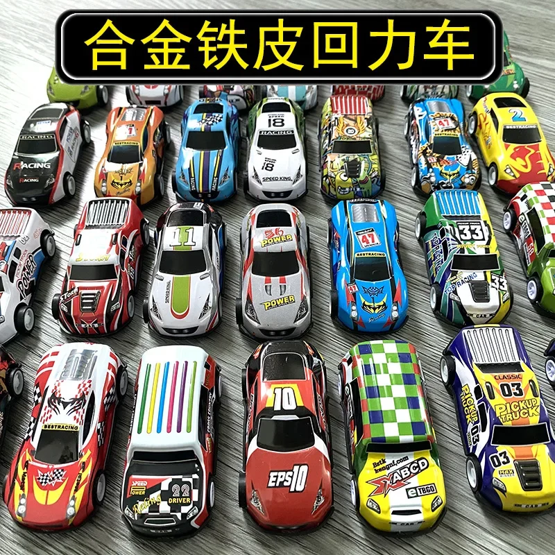 

Explosive alloy car tin children's toy simulation model ornaments bulk pullback