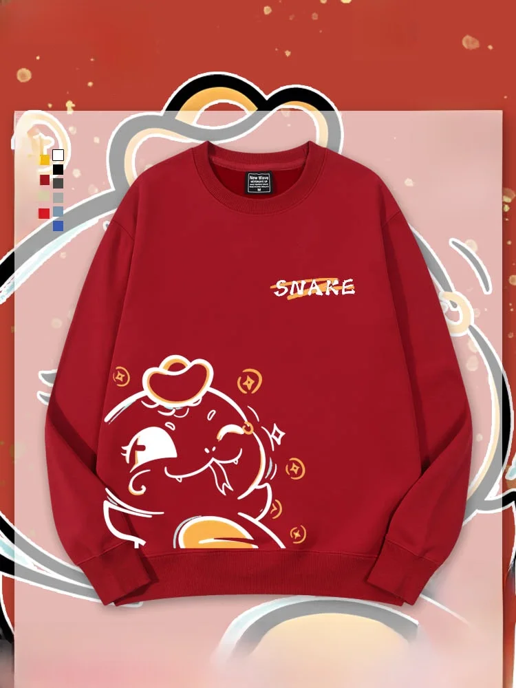 

Очаровательная толстовка с капюшоном и мультяшным принтом «Год Змеи» для подростков, повседневная модная осенне-зимняя одежда для мальчиков, свитшот с круглым вырезом