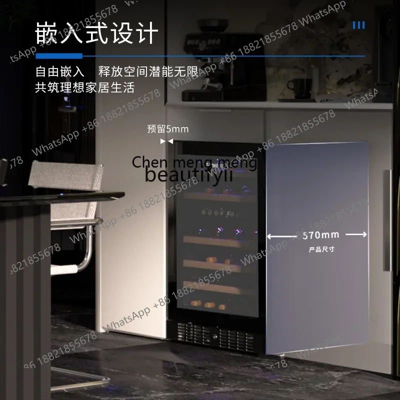 cc182Red wine cabinet embedded air-cooled constant temperature tea household fresh-keeping refrigerator ice bar