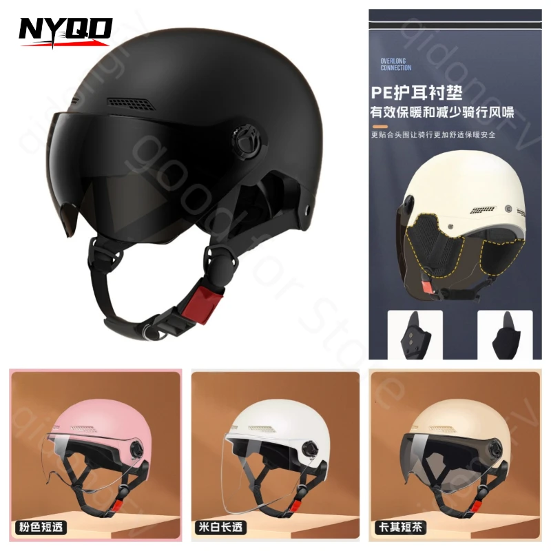 Electric Car Helmets for Men and Women Summer Sun Protection Helmets Lightweight Half Helmets in Stock From Manufacturers