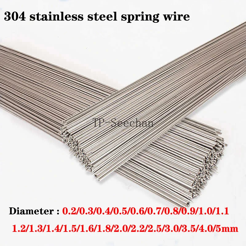 304 Stainless Steel Rod Round Bar Spring Wire Hard Steel Wire Dia 0.2/0.3/0.4/0.5/0.6/0.7/0.8/1/1.2/1.5/2/2.5/3/3.5/4/4.5/5mm
