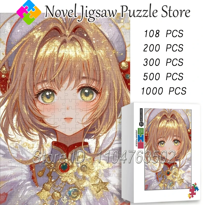 

108/200/300/500/1000 Pieces Sakura Puzzles Card Captor Japanese Anime Jigsaw Puzzles for Adult Handmade Decompression Toys