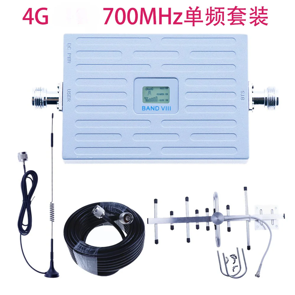 4G Mobile Phone Signal Amplifier 700MHz 2100MHz/1700mh