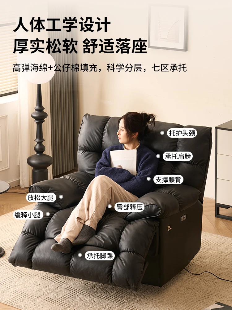 First-class single sofa chair reclining and sleeping living room space sofa cabin designer lazy sofa
