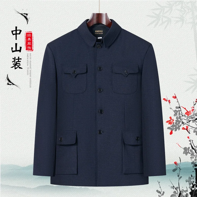 

Men Mao Suits Jacket Chinese Tunic Suit Male Mandarin Wing Collar Blazer Sun Yat Sen Suit Zhongshan Coat Man Classical Outfits