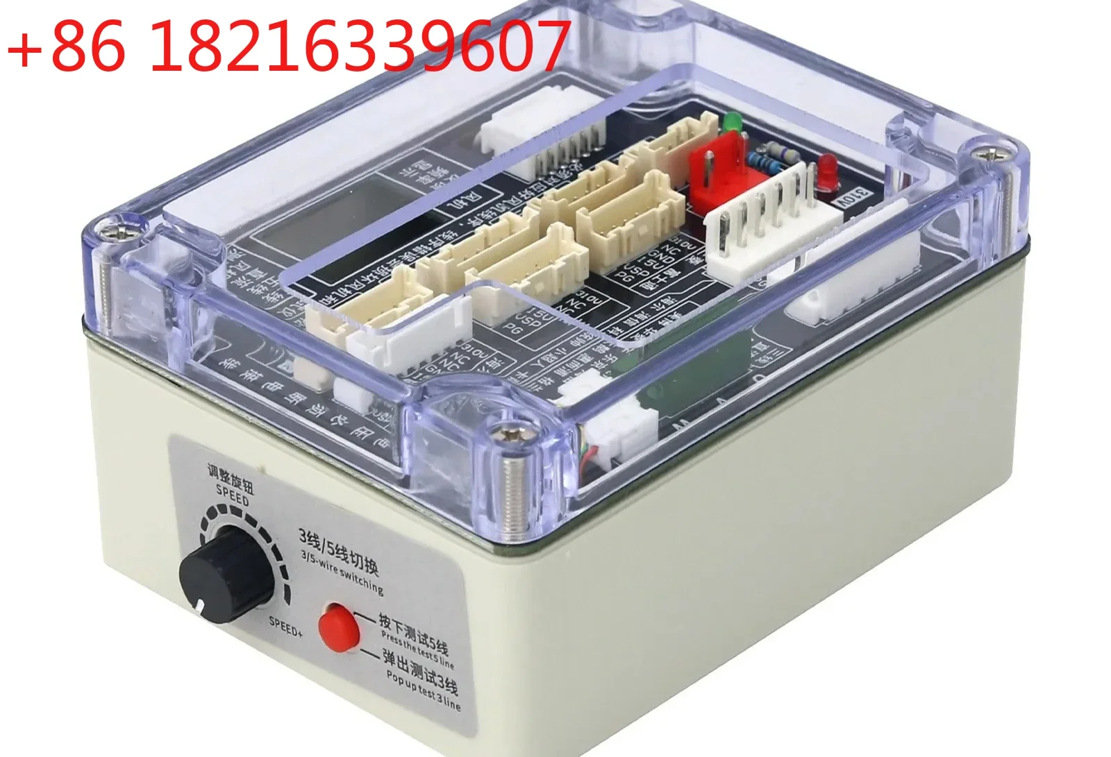 TAO  UVW 3-Wire/310V 5-Wire Universal DC Fan Detector LED Display for Air Conditioner Motor Driver Fan tester