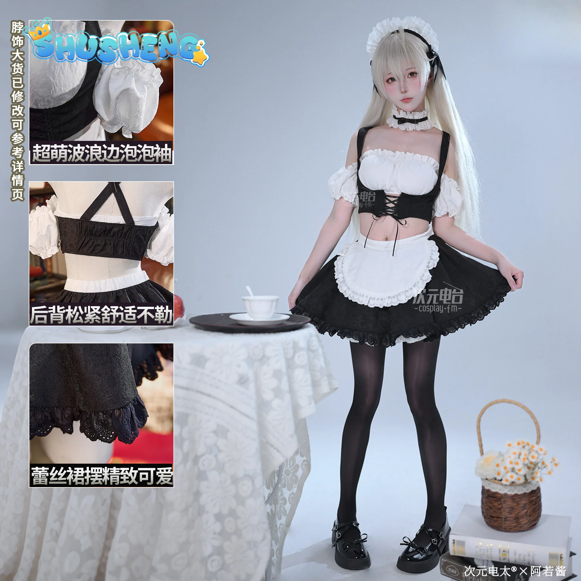 Anime Yosuga no Sora Sora Kasu - Anime Cosplay Lolita ulasan dan harga