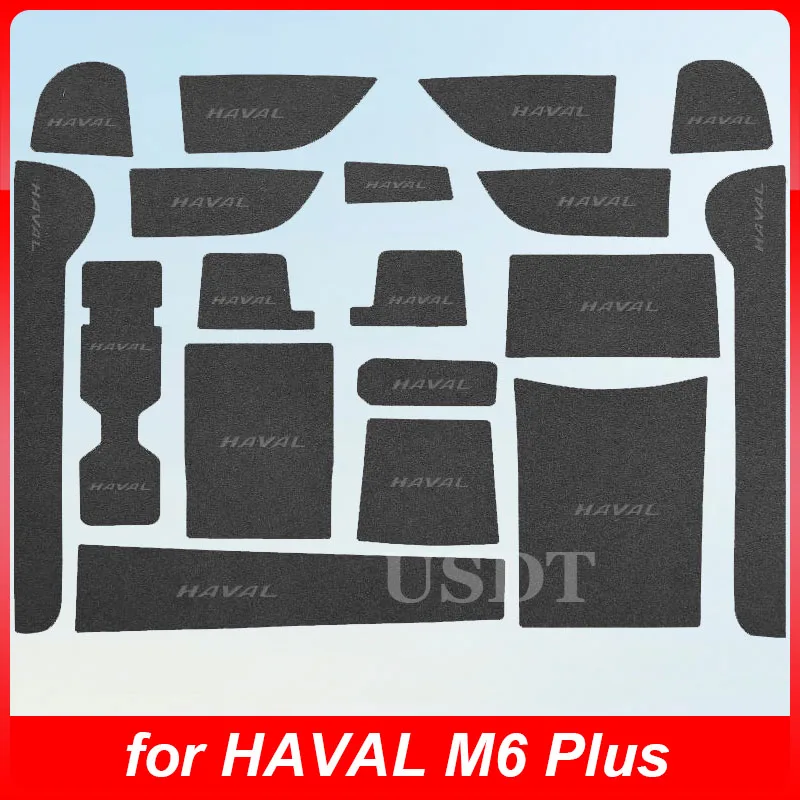 

Anti-Slip Mat Gate Slot Cup Suede Leather for Great Wall Haval M6 PLUS 2022 2023 2024 Pads Rug Interior Decoration Accessories