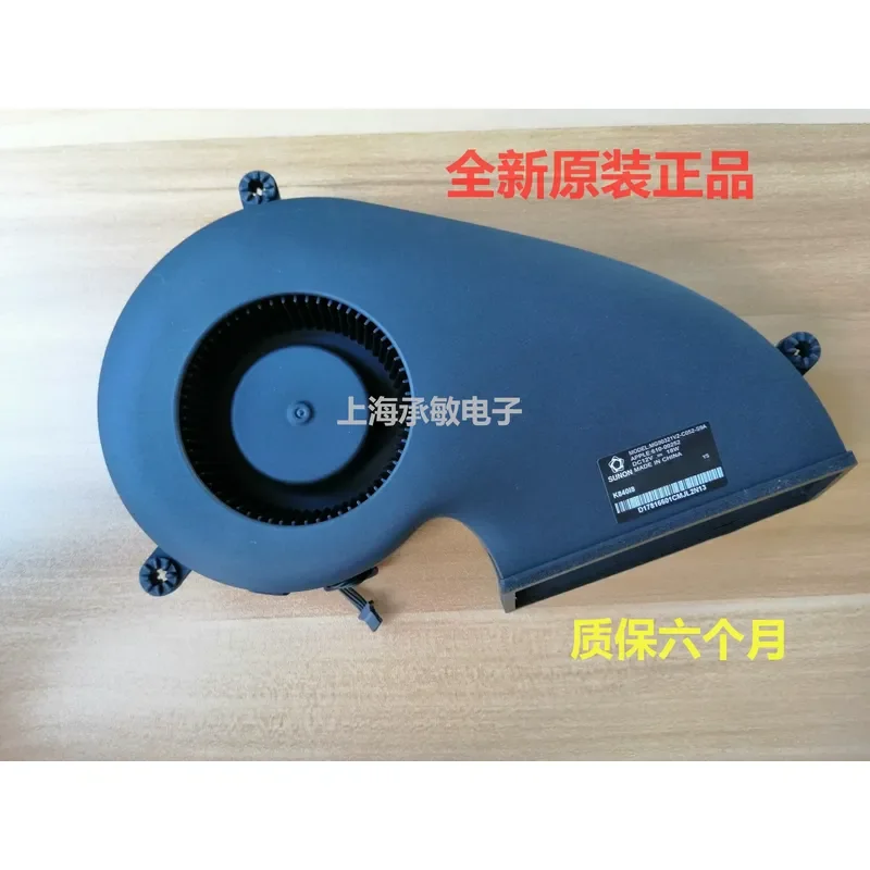 for iMac 27 inch A1419 A2115 All in One Cooling Fan 610-00252 Replacement Internal CPU Cooler for Apple Desktop Computer