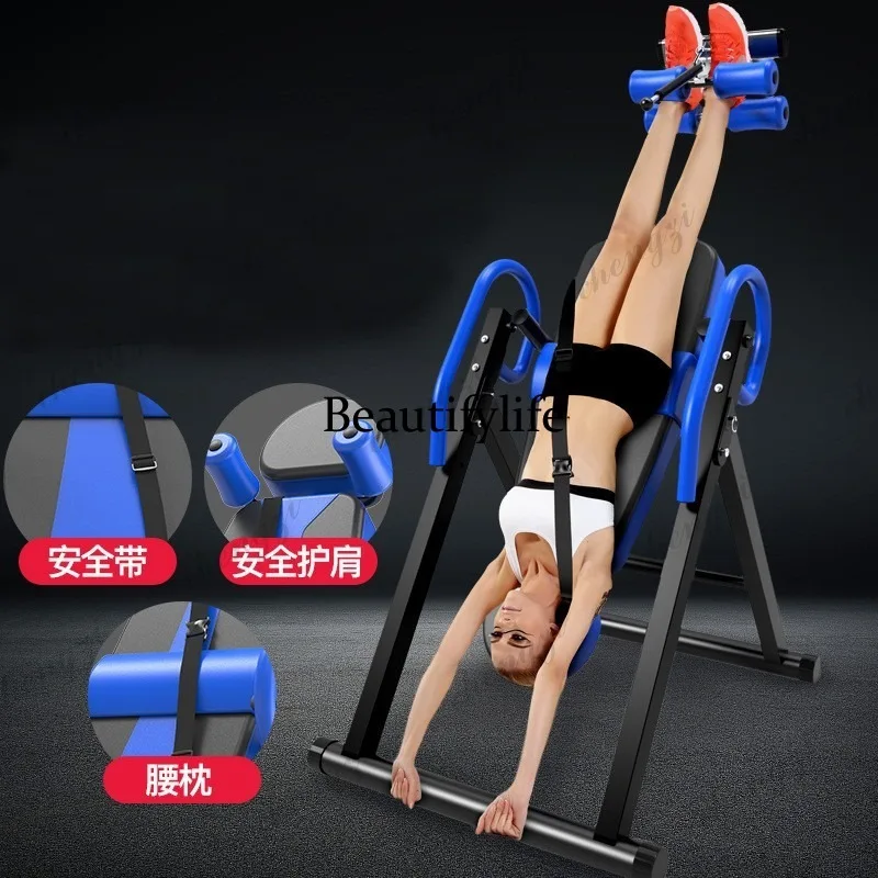 inverted stretcher, indoor inverted auxiliary yoga fitness equipment, household inverted machine