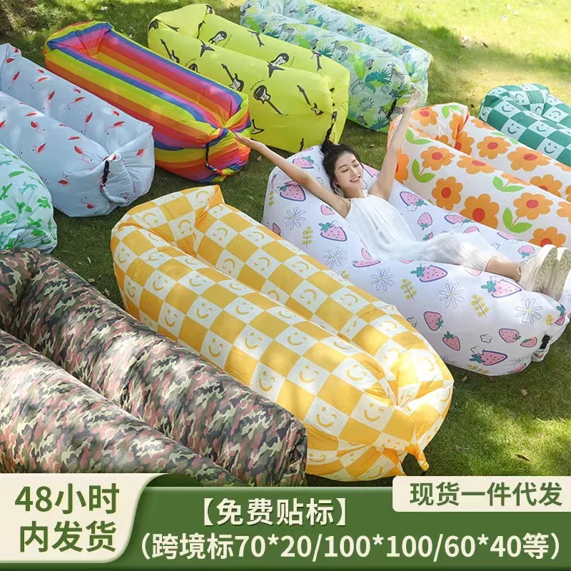 Pillow Inflatable Sofa Outdoor Portable Lazy Air Sofa Bed Foldable Inflatable Sleeping Bag