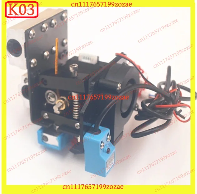 k3 All-Metal Direct Drive Extruder Kit with Silicone Sock for Anet A8 / Prusa i3 Reprap 3D Printer Carriage Assembly
