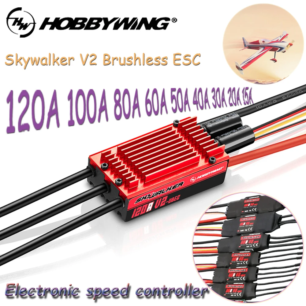 

Hobbywing Skywalker V2 15A 60A 80A 100A 120A бесщеточный регулятор скорости ESC с UBEC для RC FPV квадрокоптера самолетов