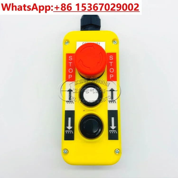 COBP-FAP1 Hydraulic Handheld Three-Push Button Hydraulic Car Tailgate Lifting Table Switch Controller with Magnet