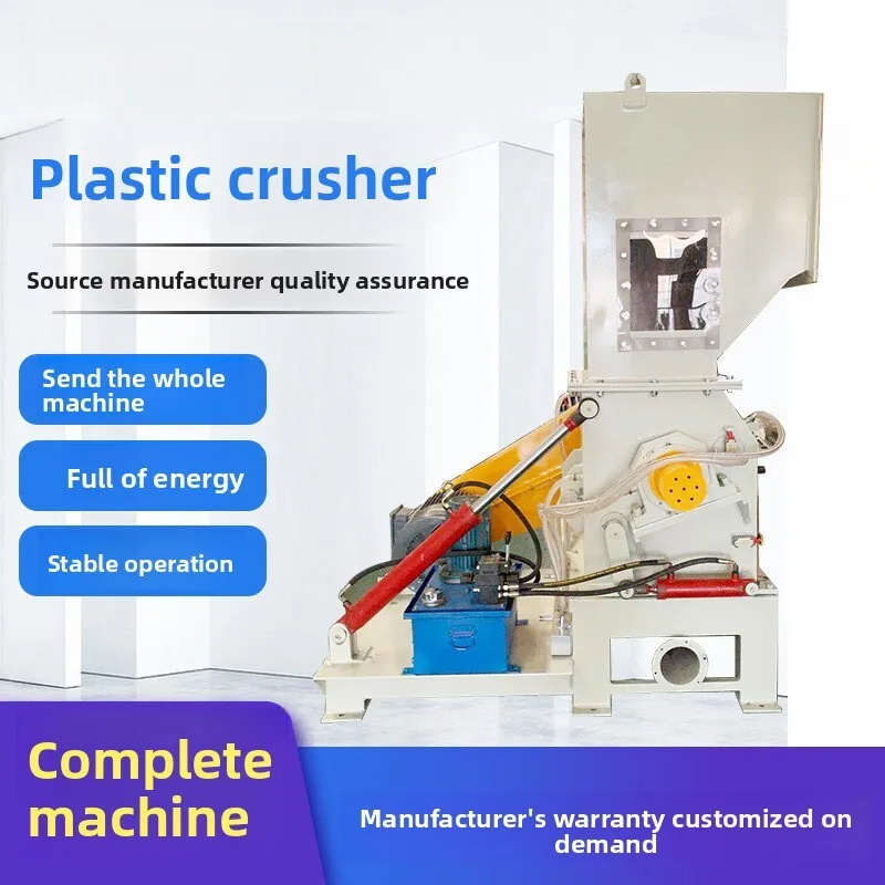 

Material Small Electric PVC Plastic Pipe Crusher Industrial Waste Powerful Crushing Equipment