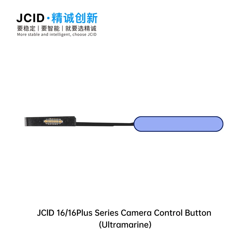 jcid-16シリーズコントロールボタンカメラ純正修理部品-ip-16シリーズフレックスケーブル交換用-プロ仕様携帯電話修理