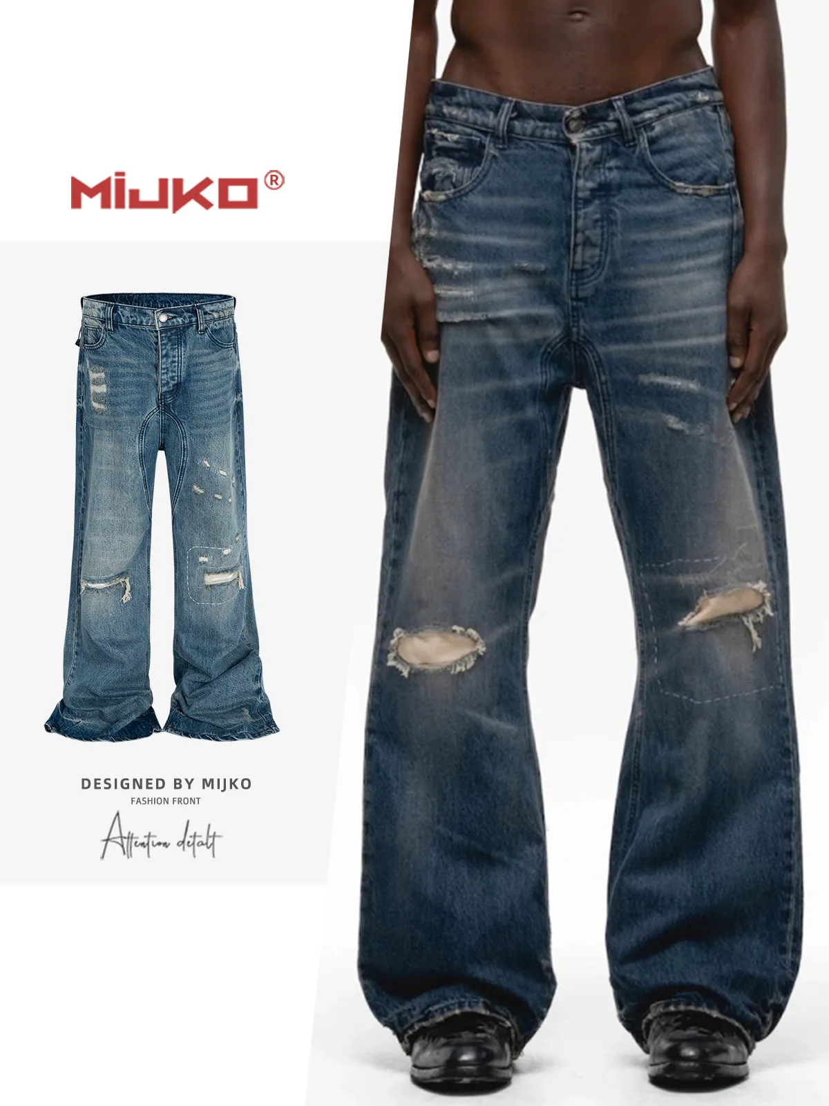 

Джинсы-клеш MIJKO для мужчин и женщин, потертые широкие синие брюки