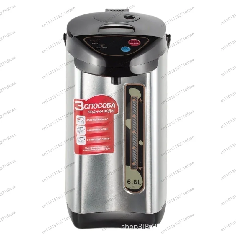 

Электрический чайник 110 В, бытовой, большой емкости, 6,8 л, автоматический чайник из нержавеющей стали с постоянной температурой