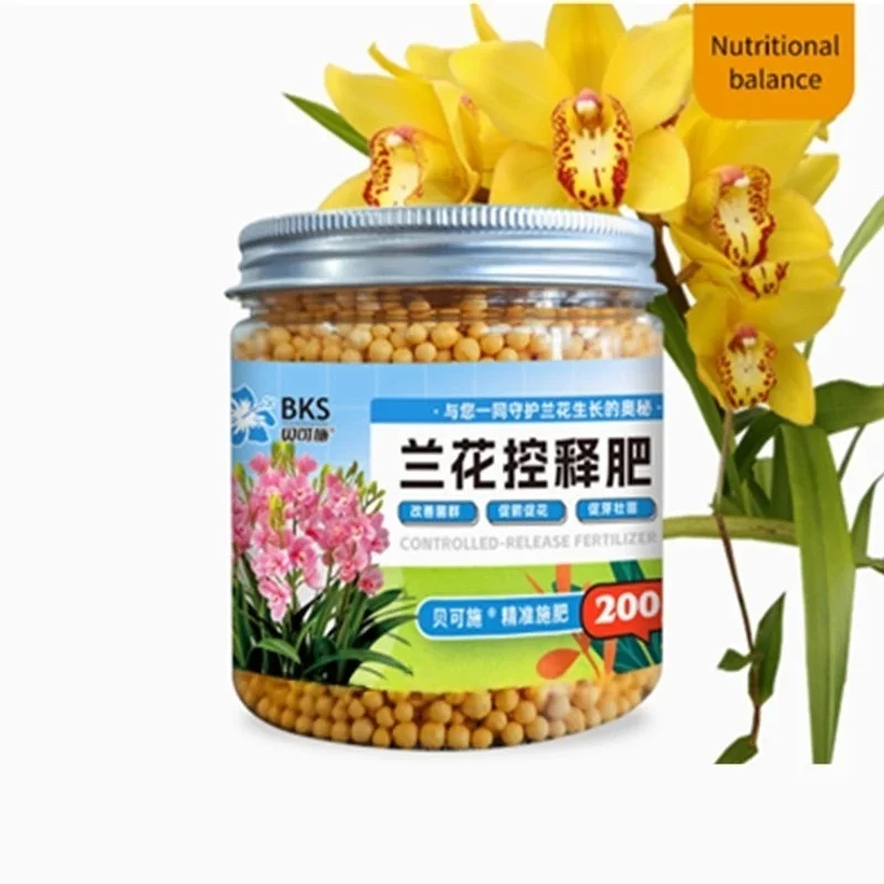 80g/200g Orchid-specific Controlled-release Fertilizer: Slow-release Formula For Various Orchid Species & Home Gardening