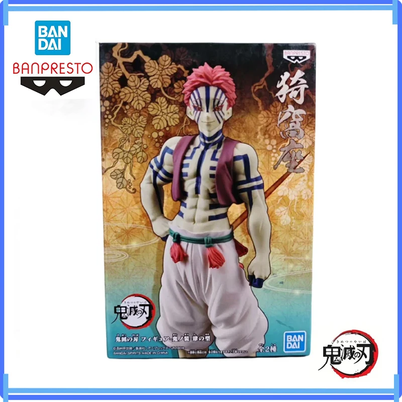 100% Original Bandai en Stock Demon Slayer Demon versión Vol 4 Enmu Akaza figura de acción modelo muñeca nuevo juguetes en caja regalos