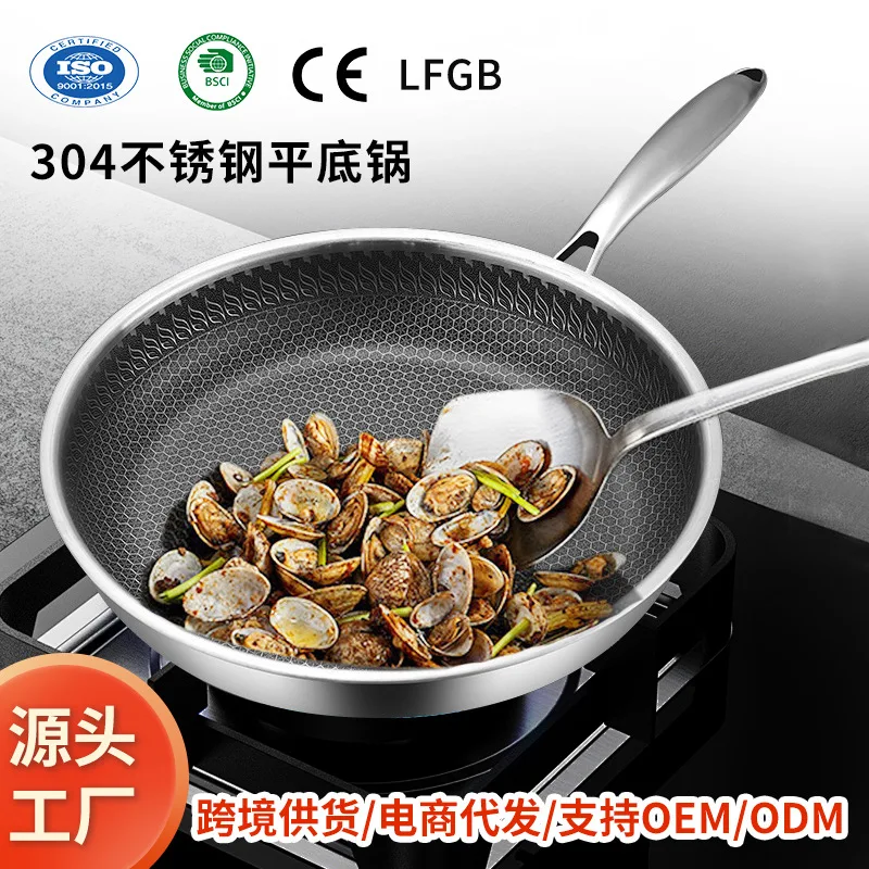 

Pure Titanium Cookware Is Scratch-resistant and Non-stick, Heats Evenly and Is Suitable for Cooking and Heating Quickly.