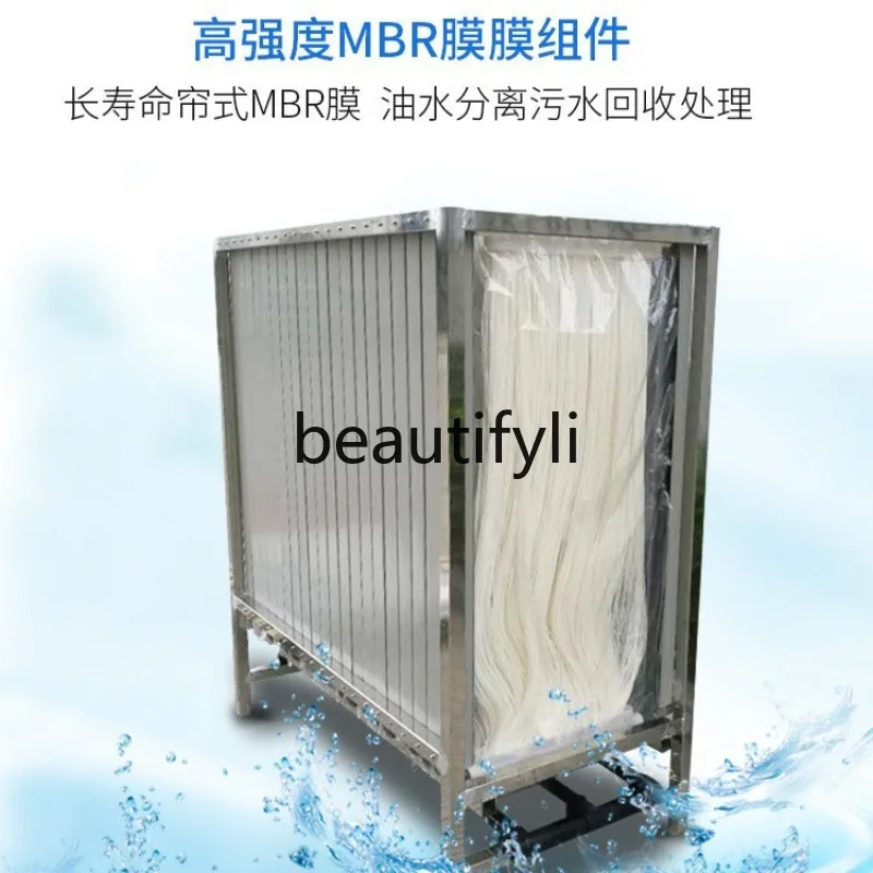 Membrane Curtain Immersion Hollow Fiber Curtain Membrane Industrial Wastewater Treatment Equipment Ultrafiltration