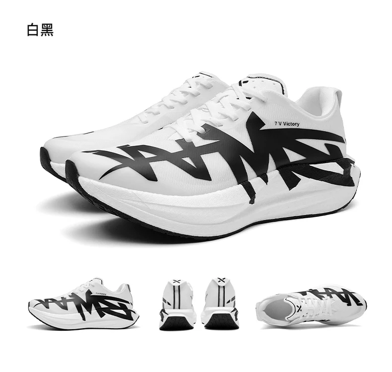 Herren-Laufschuhe mit Luftpolster, Jogging-Schuhe mit Carbon-Platte, Marathon-Sportschuhe, atmungsaktiv, leicht, Damen-Freizeitsneaker mit rutschfester Sohle – Detail 30
