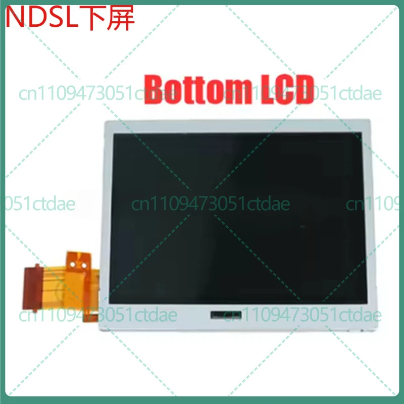 Used For NDS LITE Game Handheld Disassembled Upper Bottom Dual LCD Display Screen Repair Replacement Parts