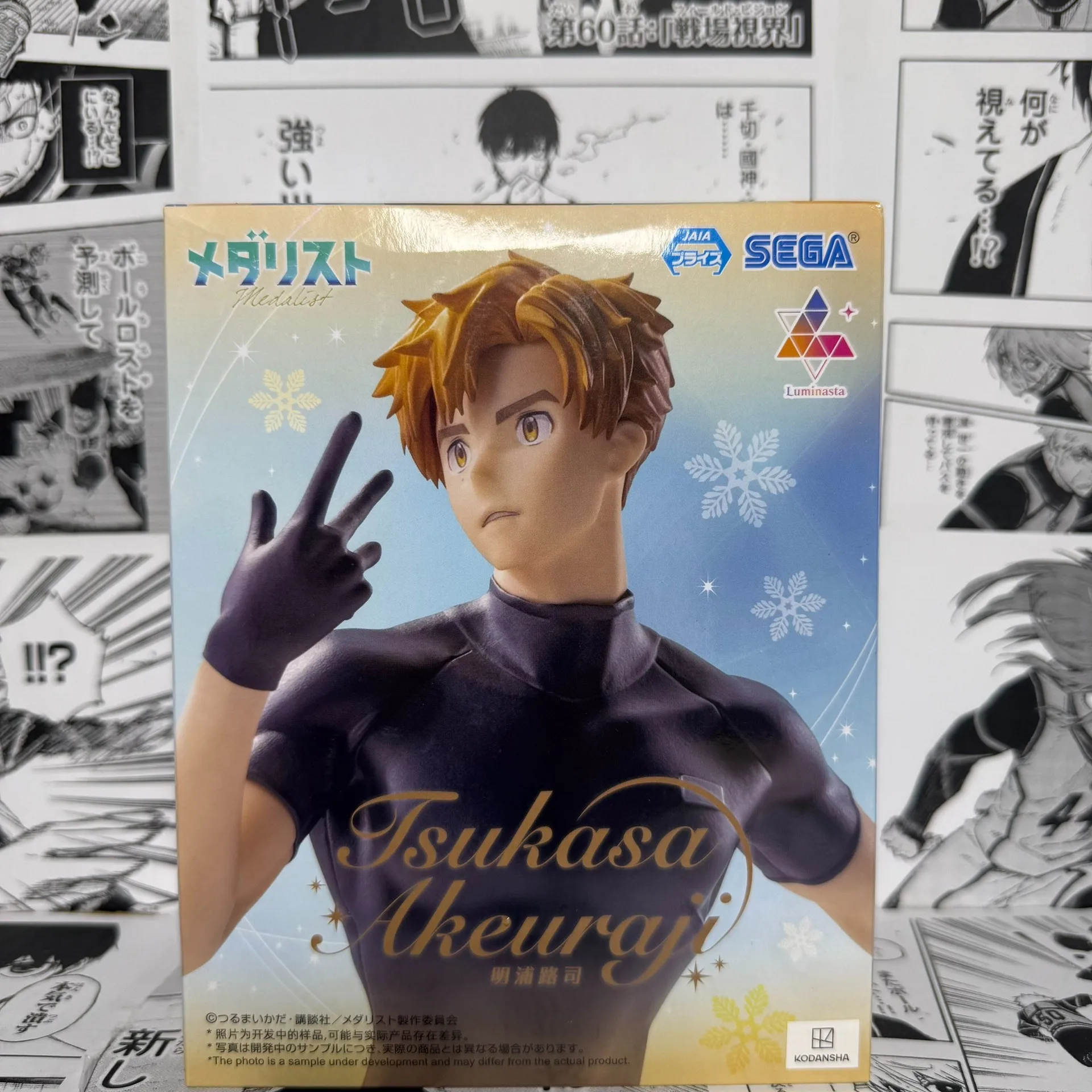 

Original Anime Medalist Yuitsuka Inori Akeuraji Tsukasa SEGA Luminasta Action Figure Toys Mini Figure mOH!ment PVC toy