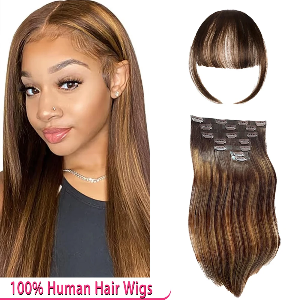 

14A Highlight Clip ins Наращивание волос 10 шт./компл. 18-24 дюйма Цветные омбре Коричневые человеческие волосы на всю голову 140 г Заколки для волос для женщин