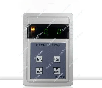 Variable Frequency Air Conditioning Tester Expansion Valve Repair Instrument Variable Frequency Fault Maintenance