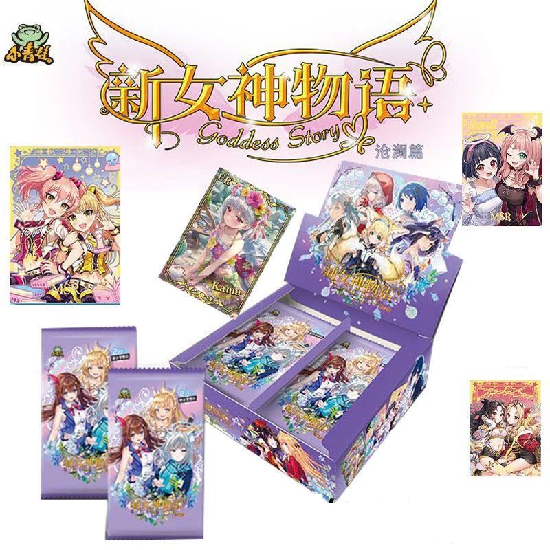 New Goddess Story Canglan Chapter Animation Girl Princess Peripheral Blind Box Collection Card - view 2