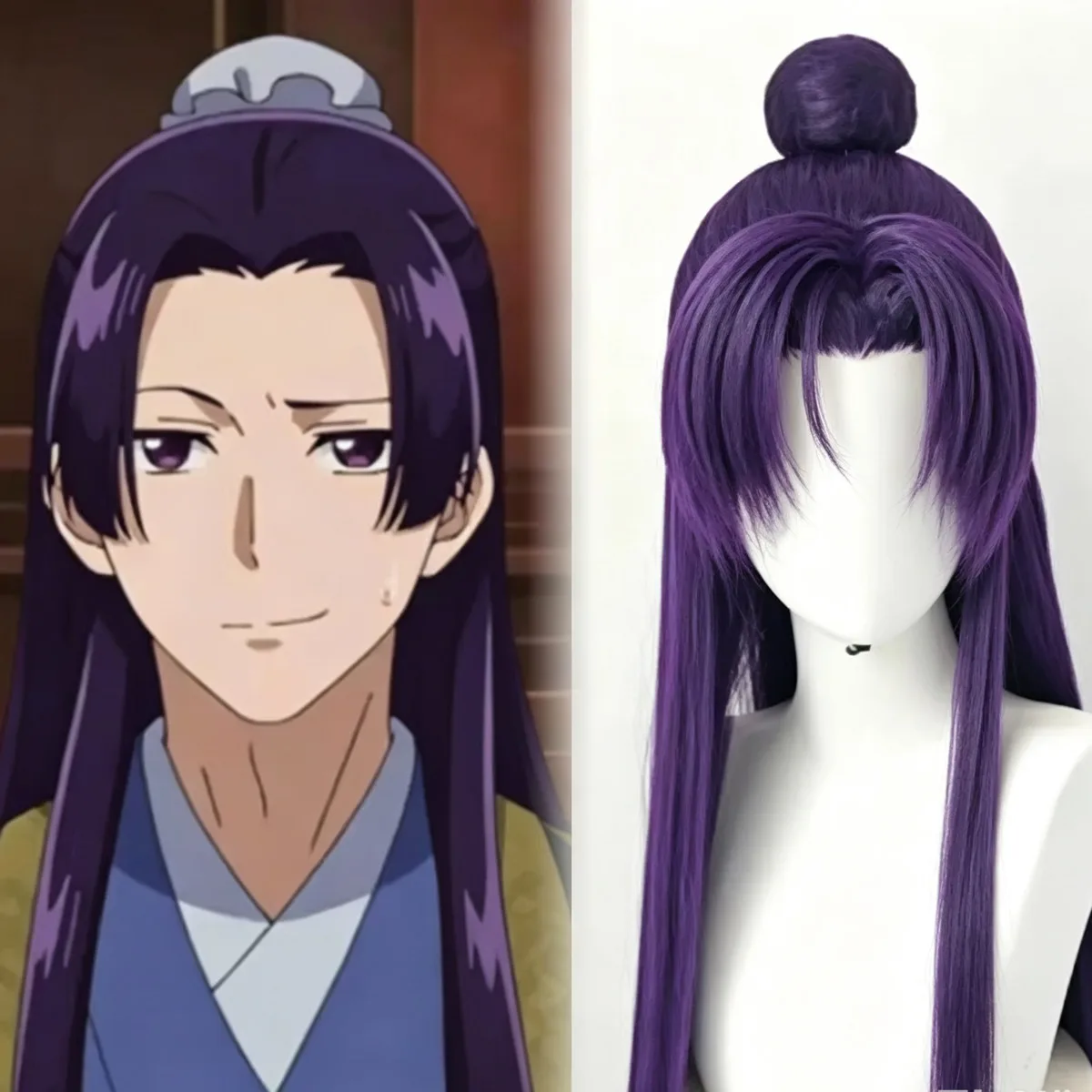 Jinshi  Styled Wig  Anime The Apothecary Diaries Cosplay Maomao Wig Halloween Party Women Customized Synthetic Hair Heat Wig
