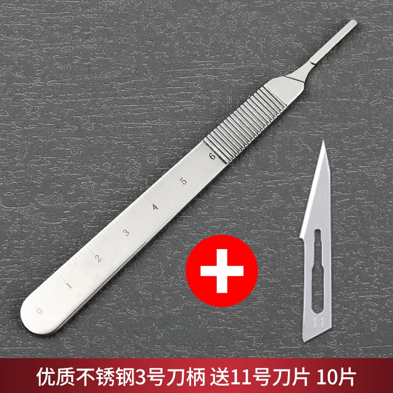 1pcs Medical surgical blade knife surgical hand piece stainless steel scalpel handle knife holder